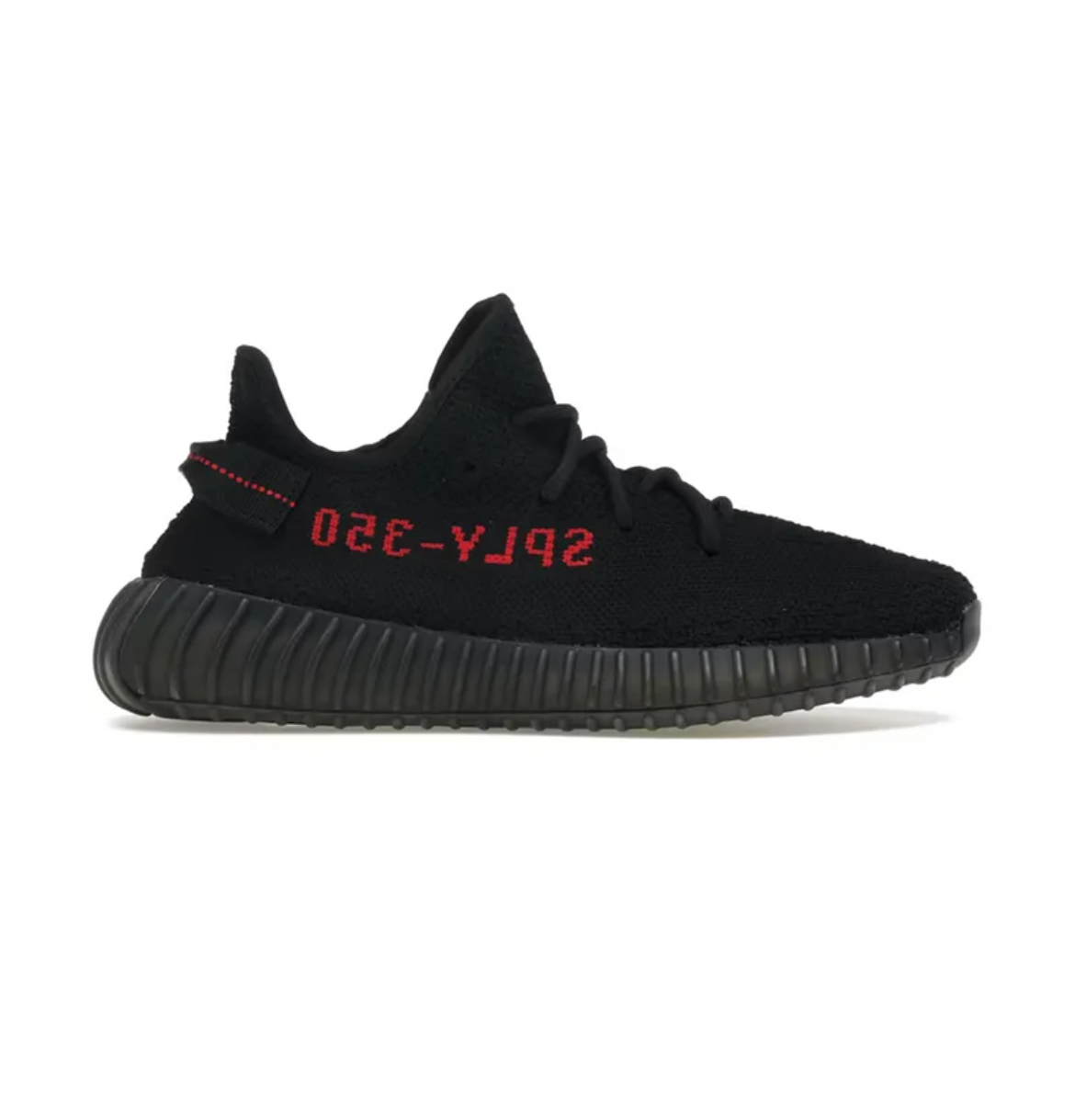 Adidas Yeezy 350 Bemulga